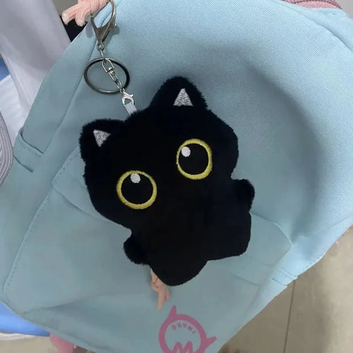 Black Cat Plush Cushion